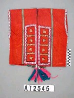 藏品(男子無袖短衣)的圖片